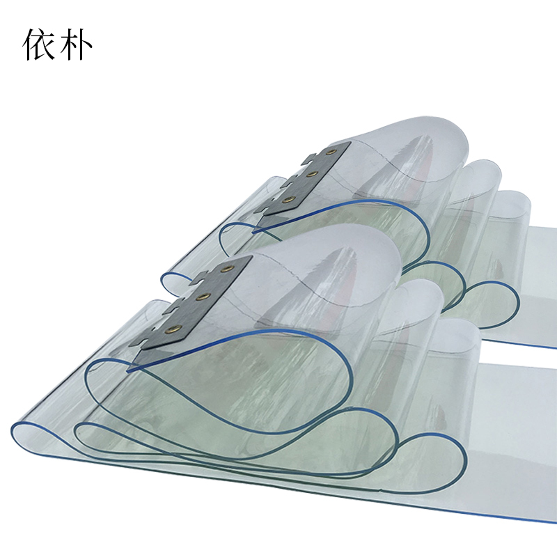 依朴 PVC透明门帘 宽18.5cm 高2.2m 厚2.5mm/片高清大图