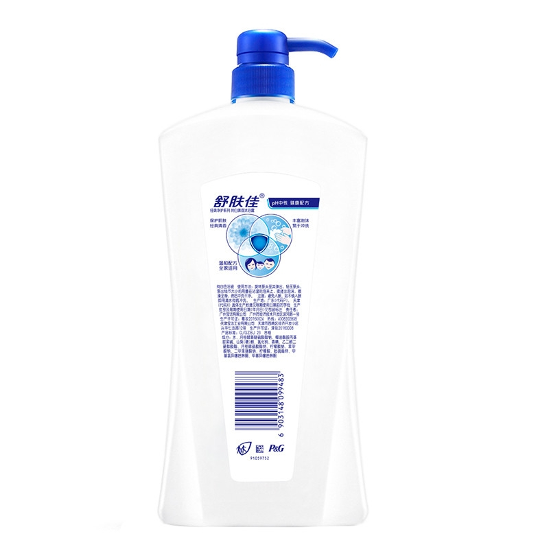 舒肤佳 safeguard 沐浴露 纯白清香 650ml 长效保护 无皂基 pH中性温和 650ml*12*1*箱