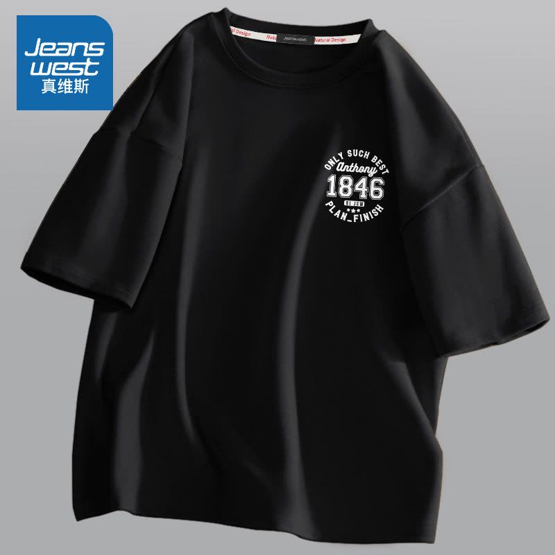 真维斯潮牌港风短袖t恤男纯棉夏季ins潮流宽松半袖上衣大码体恤衫图片