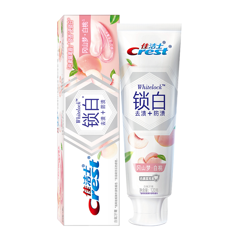 佳洁士锁白牙膏美白香氛口气清新口气白桃亮白含氟官方正品 锁白白桃牙膏120g