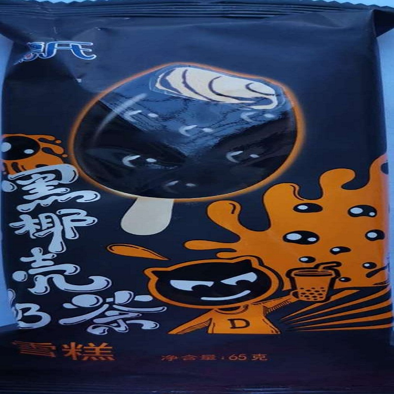德氏黑椰壳奶茶雪糕65g视频