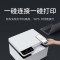 [官方旗舰店]小米激光打印一体机K200 黑白激光打印复印扫描一体商用办公家庭作业打印 激光打印一体机K200
