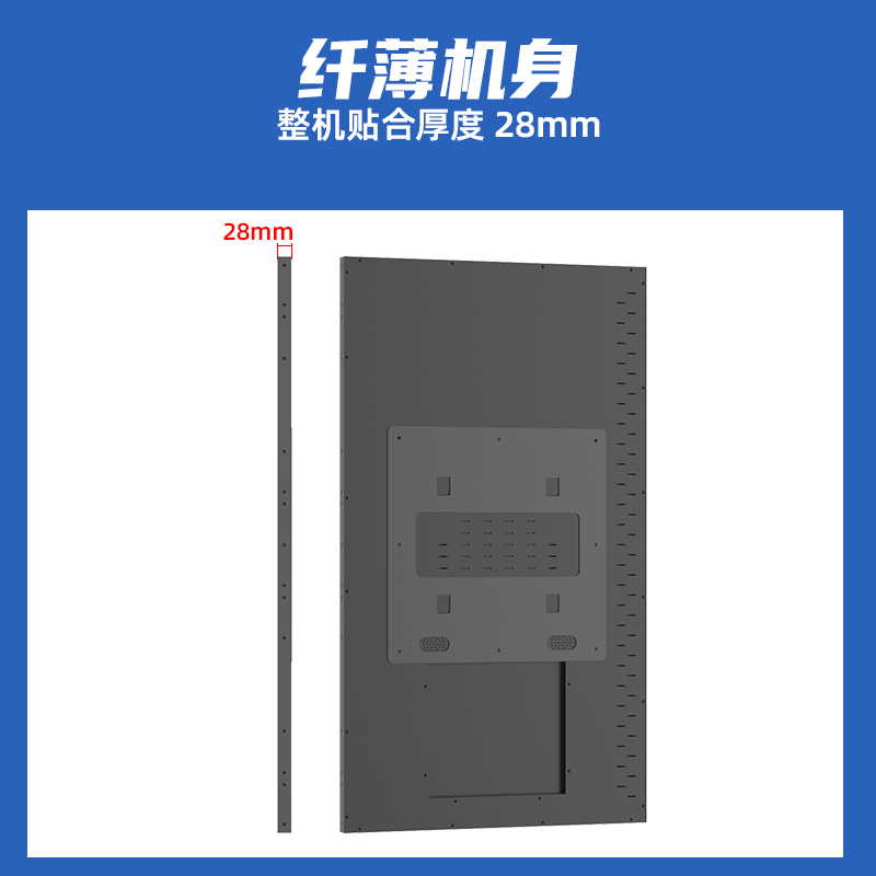 钮鹿客 65英寸 薄款壁挂广告机 高色域 纯平面 贴墙安装 高清液晶 数字标牌 海报机 安卓一体机高清大图