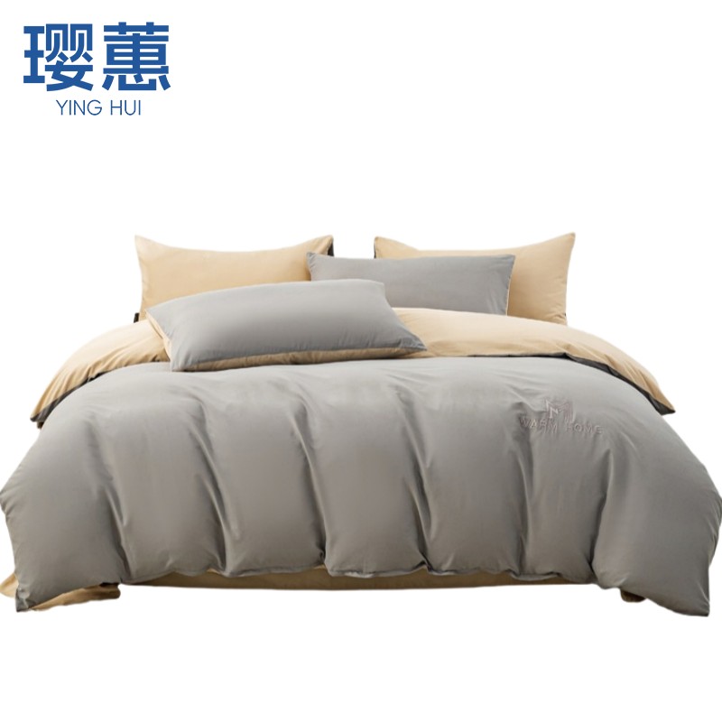 璎蕙四件套 1.5米 套高清大图