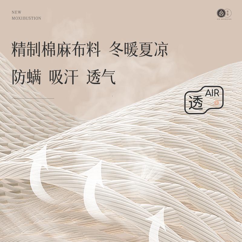 艾修堂三年陈艾绒无烟电加热敷艾叶艾草坐垫艾灸椅子臀部私处办公室家用【可拆卸清洗】新升级蕲艾绒坐垫