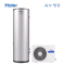 Haier/海尔空气能热水器300升家用一级能效双变频自清洁KF110/300-FE7U1