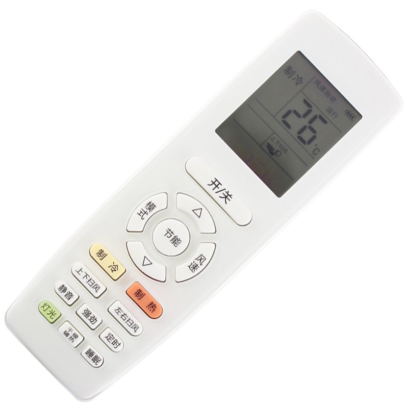 启朝格力空调遥控器yapofyap0fyapof3yap0f3yapof2q迪q畅