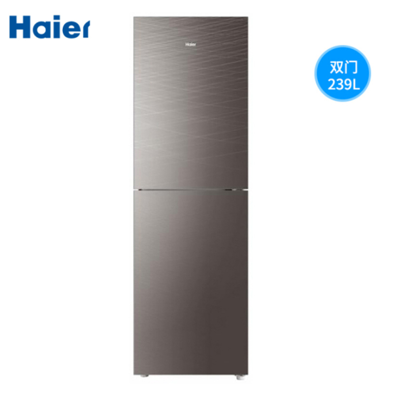海尔(Haier) BCD-239WDCG (GC) 双门冰箱 239升