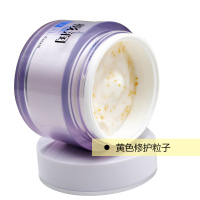 曼秀雷敦(MENTHOLATUM)肌研极润保湿面霜50g清爽保湿补水滋润