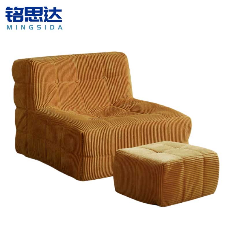 铭思达懒人沙发带脚踏套高清大图