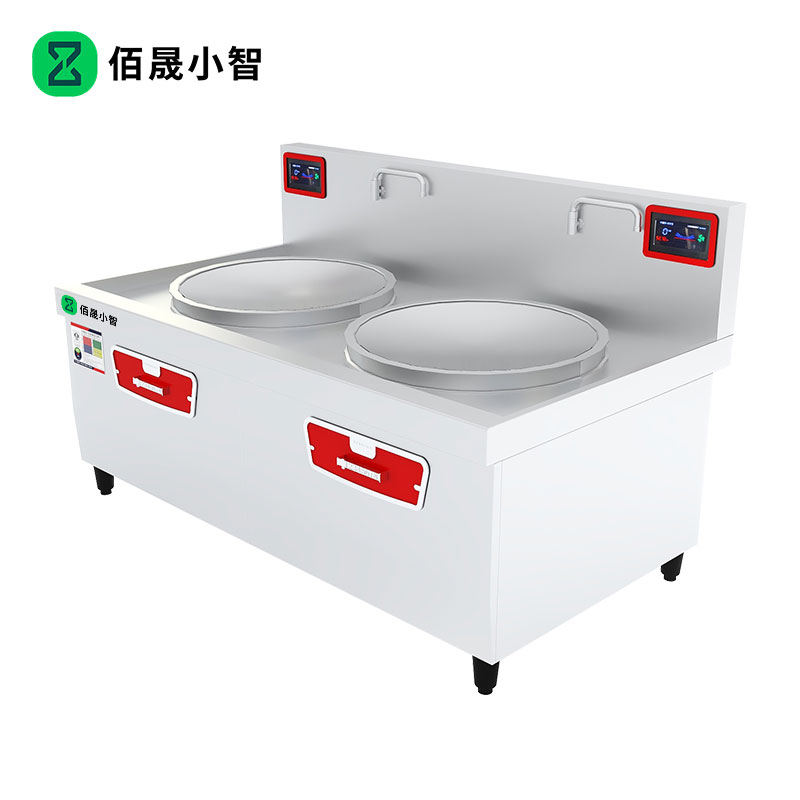 佰晟小智 商用电磁炉电磁灶 GAN020DF 电磁双眼大锅灶70高清大图