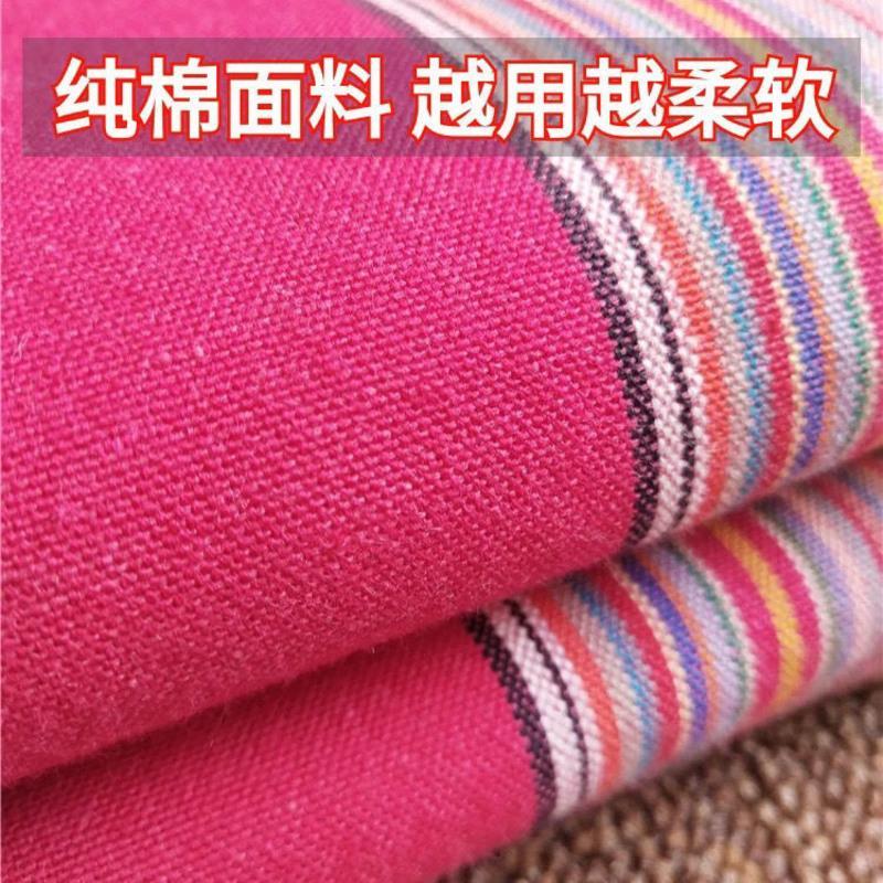 传统地方特色老粗布床单棉布床加厚床单双人床单学生宿舍床单 爆款蓝灰条 1米*2.3米(适合学生宿舍用)
