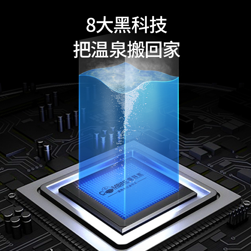 康拜恩(COMBINE) 全模超速热电热水器H3028Y1 28L 3000W速热 大水量 速热节能卫生间淋浴
