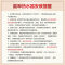 能率(NORITZ) 13升燃气热水器 GQ-13SAG3FEX(天然气) 旗舰恒温 CPU智控系统 CO安全防护