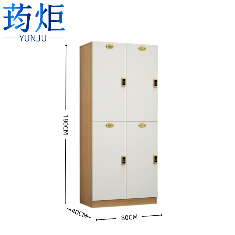荺炬存包柜