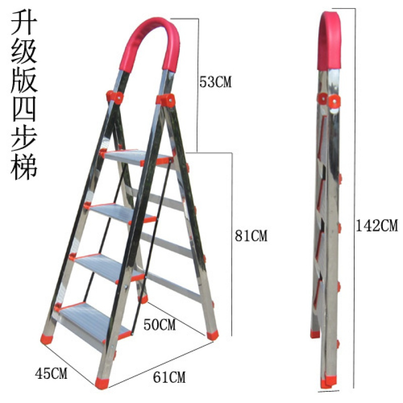 梯子家用折叠梯人字梯铝合金梯子扶梯伸缩爬梯四五六步楼梯 三维工匠 升级版加宽加厚不锈钢四步梯