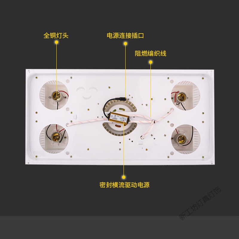 苏宁放心购 灯暖浴霸取暖灯 集成吊顶防爆照明灯泡 三合一四灯暖取暖器高清大图