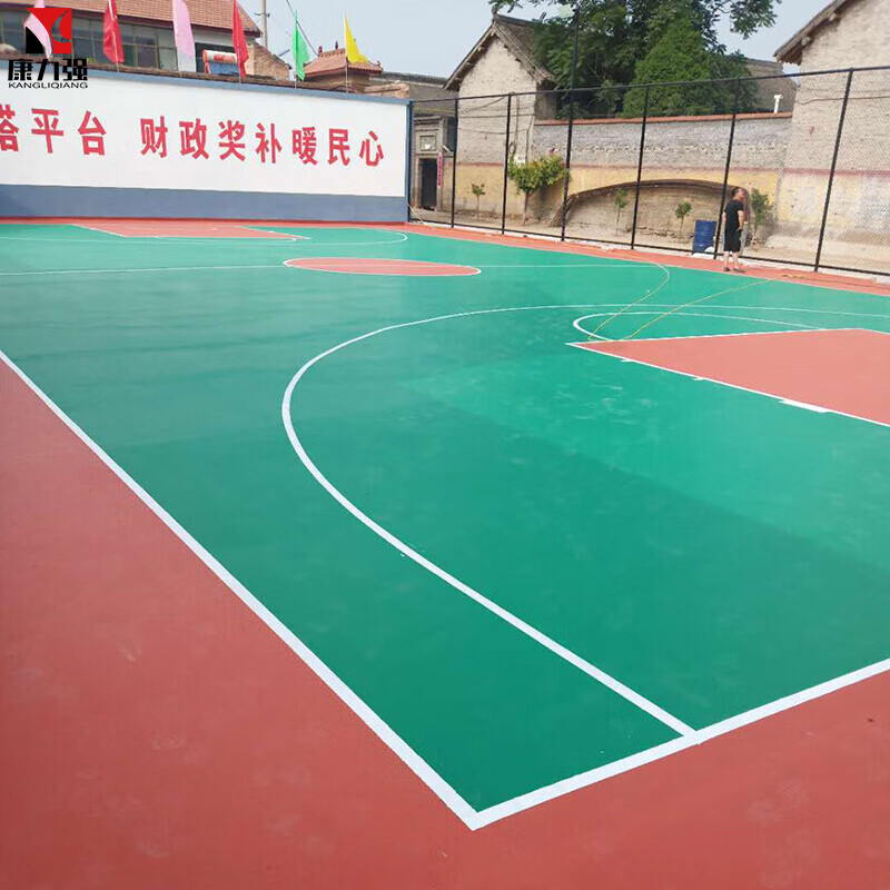 康力强篮球场地漆羽毛球场弹性聚氨酯硅pu球场材料篮球场地水性硅PU面漆 3mm一平方价格