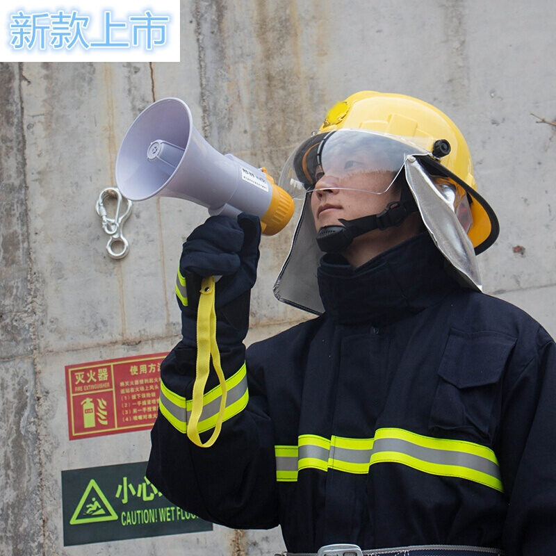 大功率喊话器手持喊话筒