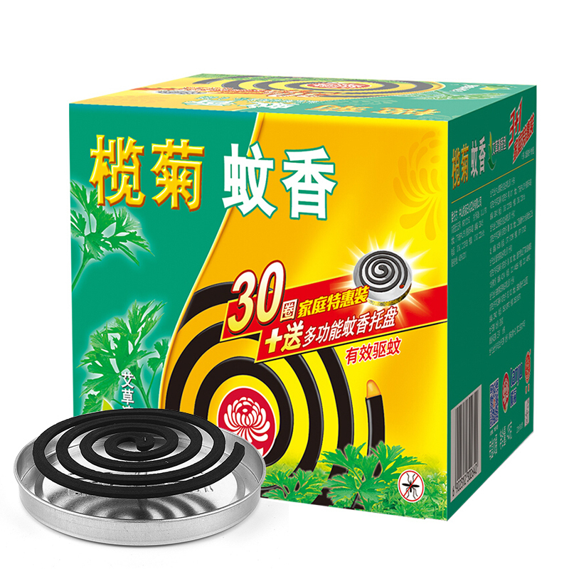 榄菊蚊香30单圈1托盘艾草清香型家用驱蚊香10盒起订