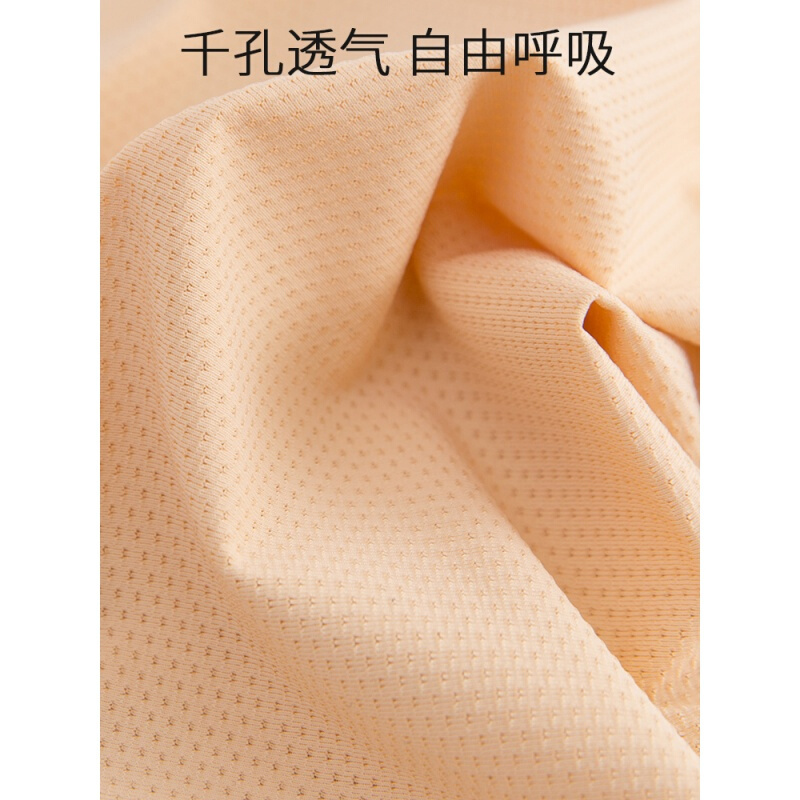 [两件装]内衣美背款交叉带背心女短款无钢圈流行抹胸性感裹胸肤色+白色01#2件装(冰丝款)带胸垫无钢圈