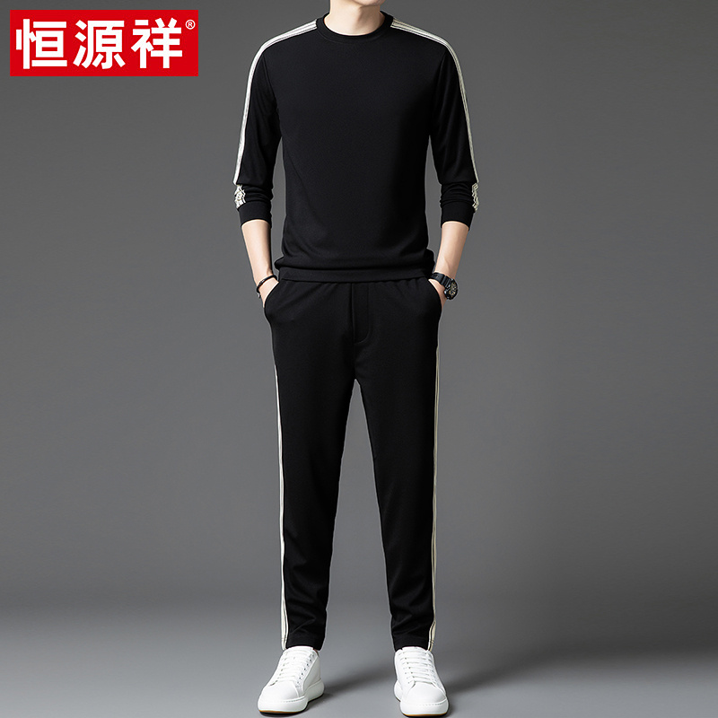 恒源祥运动套装男春秋新款圆领卫衣卫裤两件套中年爸爸装休闲套装高清大图