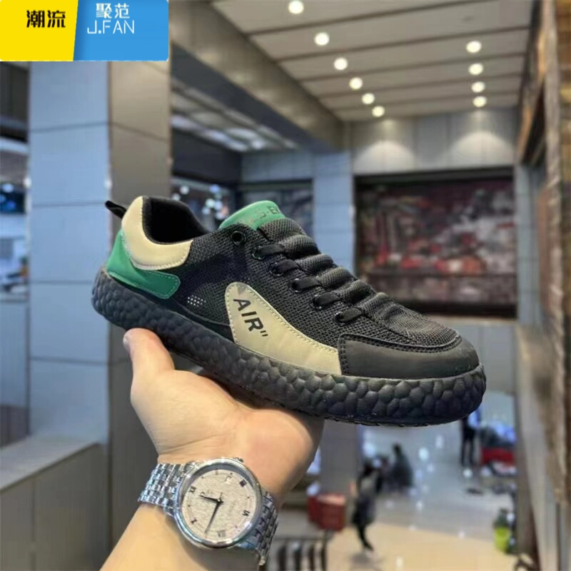 聚范一脚蹬男鞋2024新款夏季透气潮流潮鞋经典百搭舒适时尚运动休闲鞋
