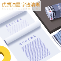 晨光可擦笔笔芯小学生用热可擦魔摩磨易擦0.5晶蓝色黑色0.38mm可爱卡通搽檫3-5年级