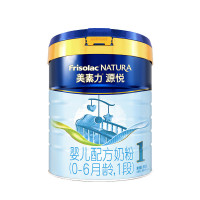 美素力美素佳儿1段800克*6罐 源悦婴儿配方奶粉(0-6个月)美素1段