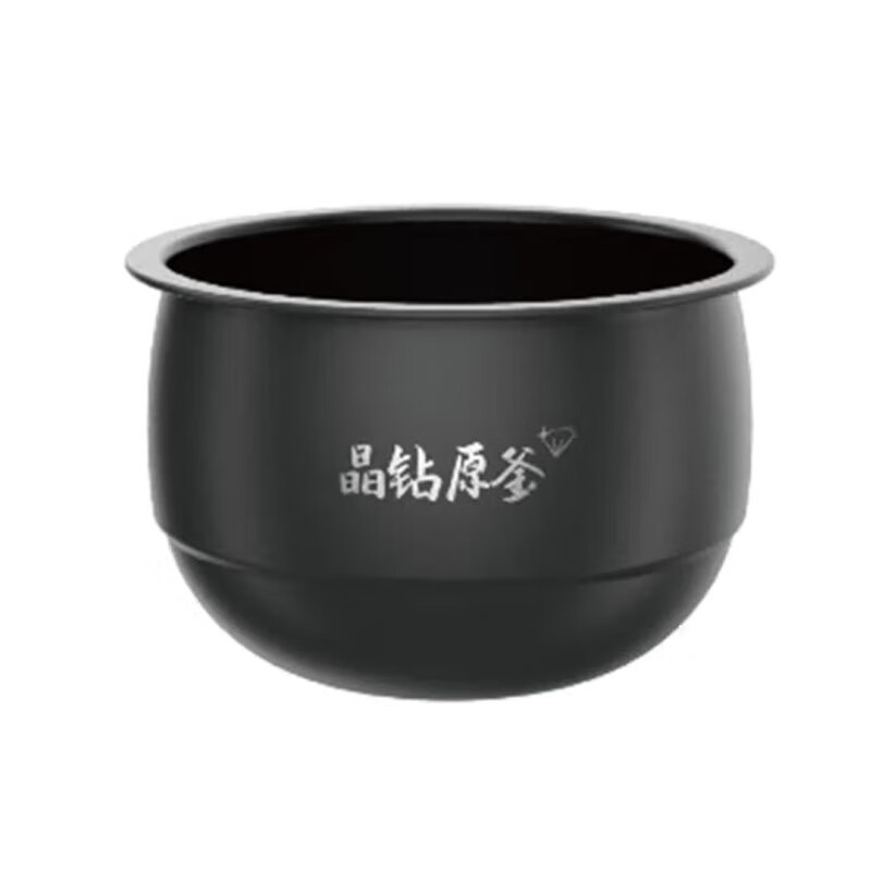 九阳 电饭煲绞肉机套装GT高清大图
