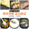 加深煎炒26cm(送锅盖+护锅铲) 苏泊尔平底锅家用麦饭石色不粘锅炒锅煎饼蛋牛排锅电磁炉不沾煎锅