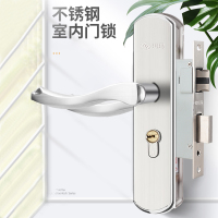 玥玛卧室门锁室内家用通用型房门木锁具免该空可调节门把手柄执手大50室内门锁B005A-S08房间门160锁体套装