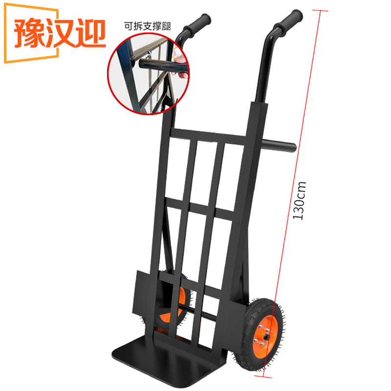 豫汉迎老虎车高清大图