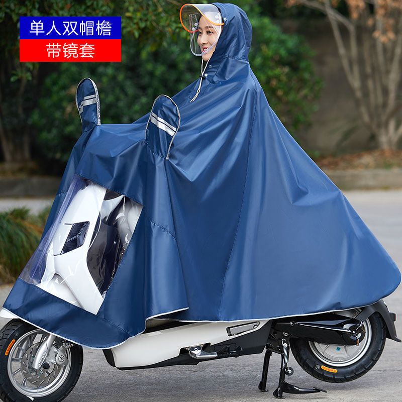 雨衣电动车摩托车遮脚雨披电瓶车双人单人成人加大加厚男女