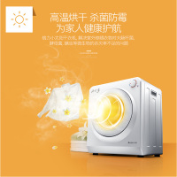 格力（GREE）干衣机 GSP20 家用烘干机 滚筒烘衣机 静音省电 宝宝专用 白色 杀菌 干衣机
