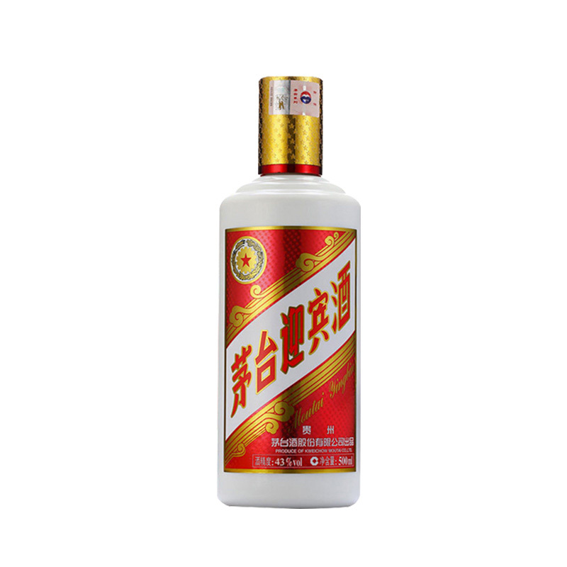 贵州茅台 茅台迎宾酒 53度 500ml*6瓶 整箱装 酱香型 白酒(2013年生产)
