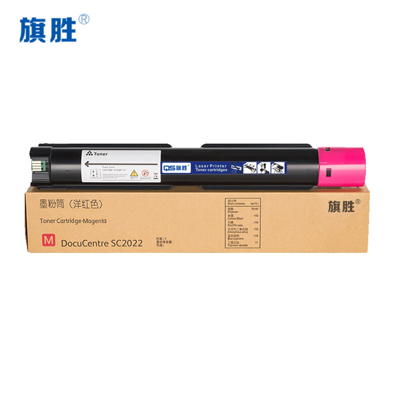 旗胜硒鼓 SC2022红支高清大图