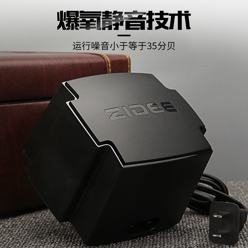 鱼缸氧气泵增氧泵小型家用增氧机充氧机隔膜打氧机养鱼用品超高清大图