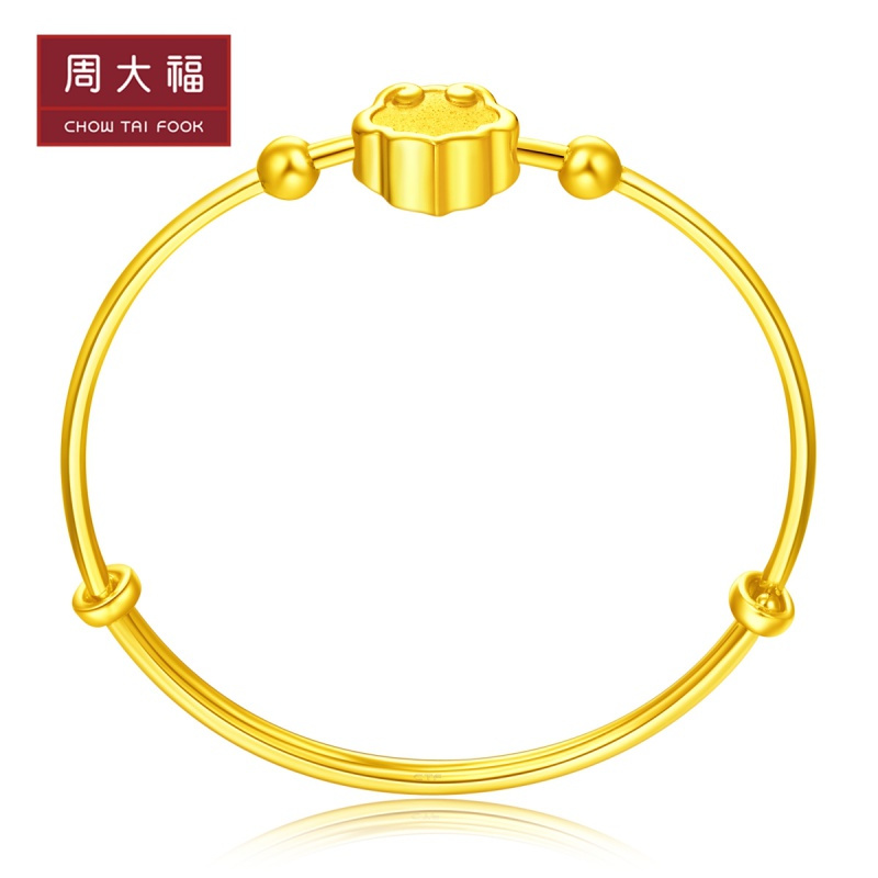 周大福儿童首饰吉祥如意足金金手镯计价EOF113精品