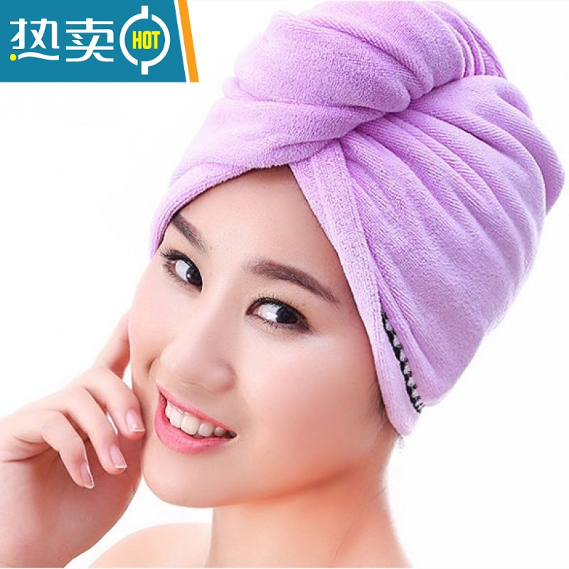 敬平干发帽浴薄款新款成人纳米吸水包头擦长发毛巾女擦头速器 浅紫色