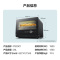 美的(Midea)S1系列- PS20C1 蒸烤一体机