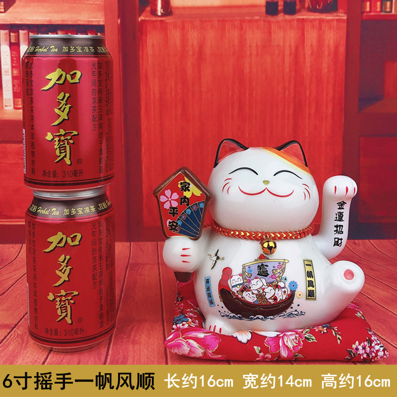 世界我一个初恋 邢运同款猫小摆件自动招手 桌面电动摇摆手 三维工匠 6寸摇手一帆风顺(令牌)猫高清大图