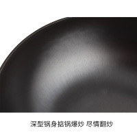 炊大皇360不锈铸铁锅 KA45560