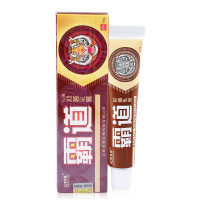 [买2送1买3送2]舒立嘉霸道抑菌乳膏15g皮肤外用常备草本止痒软膏