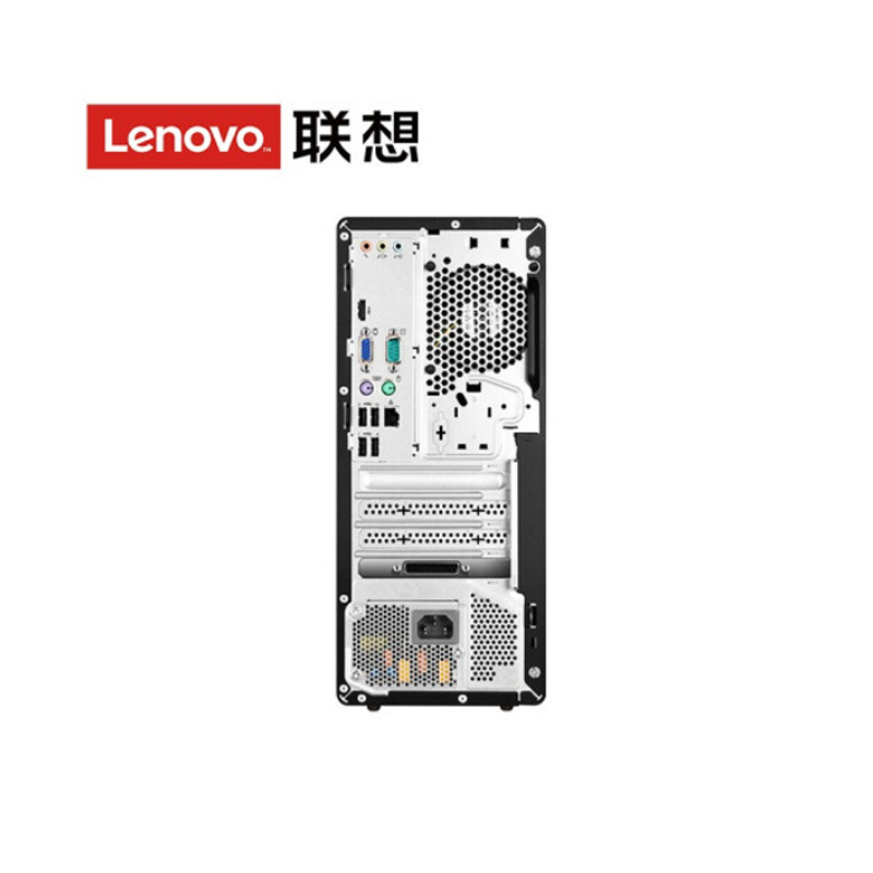 联想(Lenovo)启天 M435 台式电脑 21.5寸 i3-10100 4G 256GSSD 无光驱 集显 定制