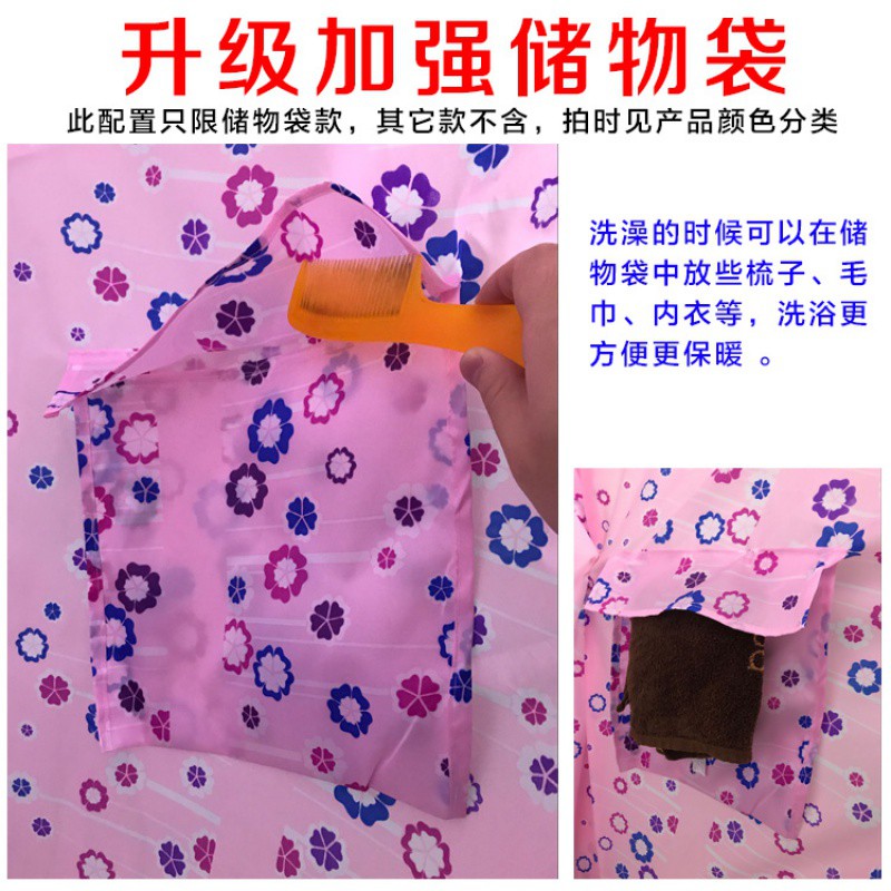 圆形洗澡浴罩浴帘浴帐加厚保温保暖免安装家用浴照冬天储物袋收拢 三维工匠高清大图