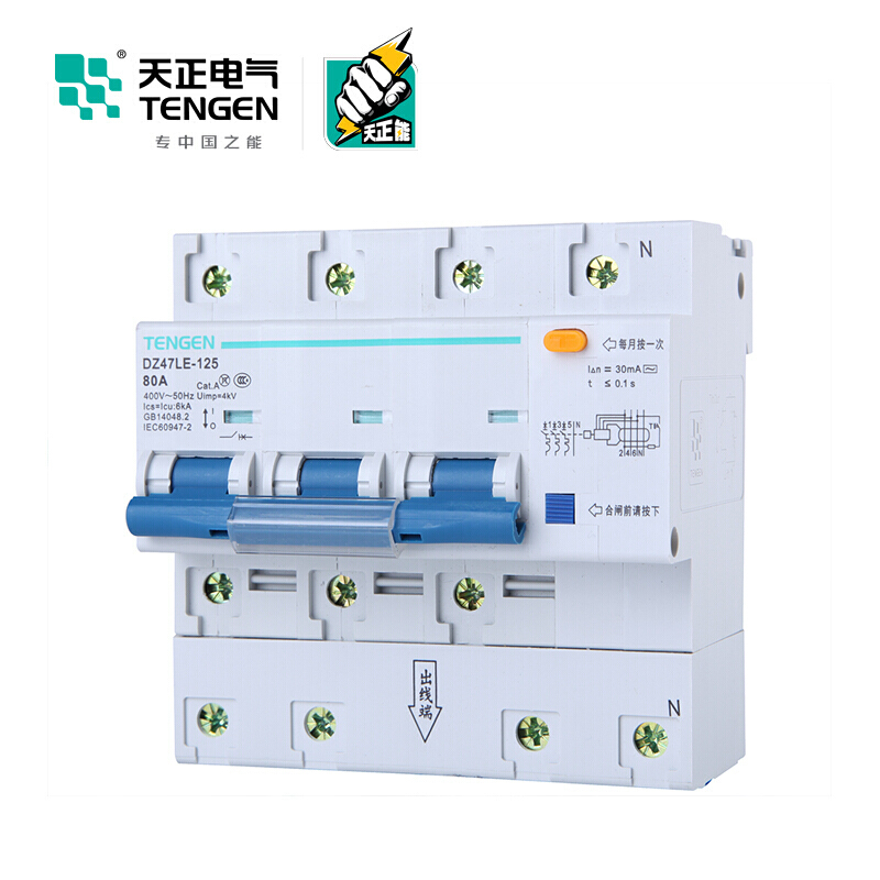天正电气 DZ47LE-125 3P+N 30mA 热磁式 400VAC 01070060266 微型漏电保护断路器