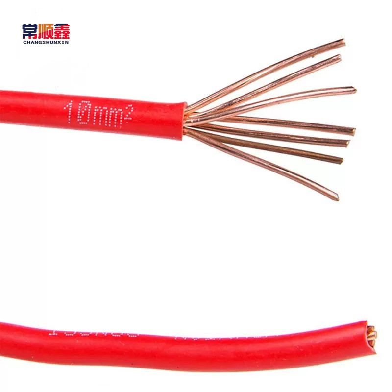 常顺鑫 铜芯软电线450/750V ZR-RV0.75 200米/卷高清大图