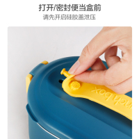 304不锈钢电热饭盒 可插电密封便当盒免注水保温 轻音恒温加热餐盒 上班族带饭热饭神器 送餐具 深渊蓝