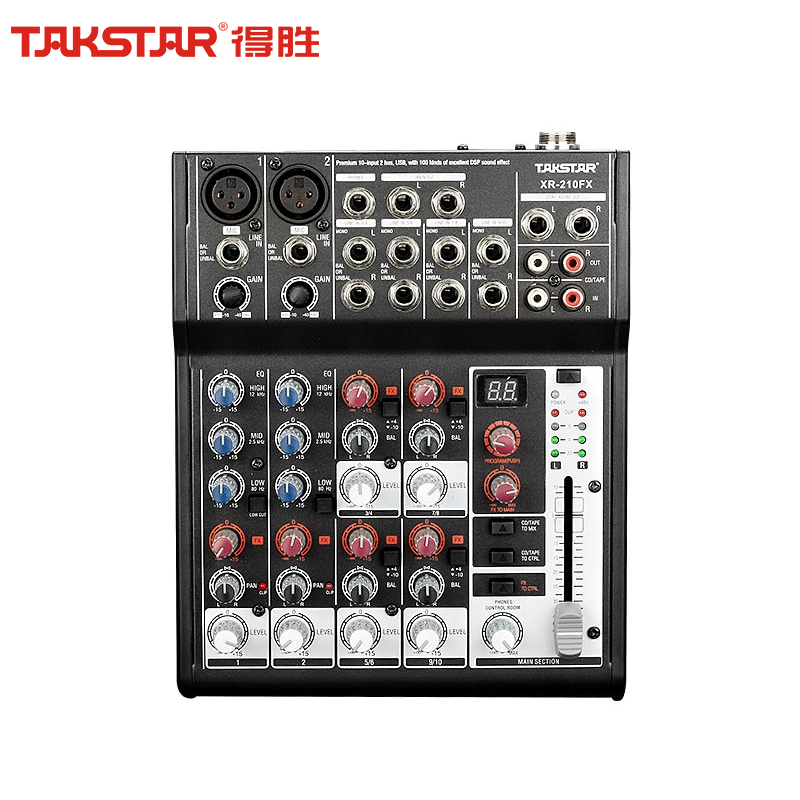 得胜 XR-210FX 十路调音台 内置声卡USB连接 三段均衡百种音效10路模拟输入2路输出 幻象供电50DB话筒增益